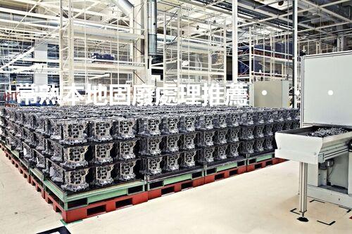 常熟本地固廢處理推薦，靠譜的都在這兒啦！